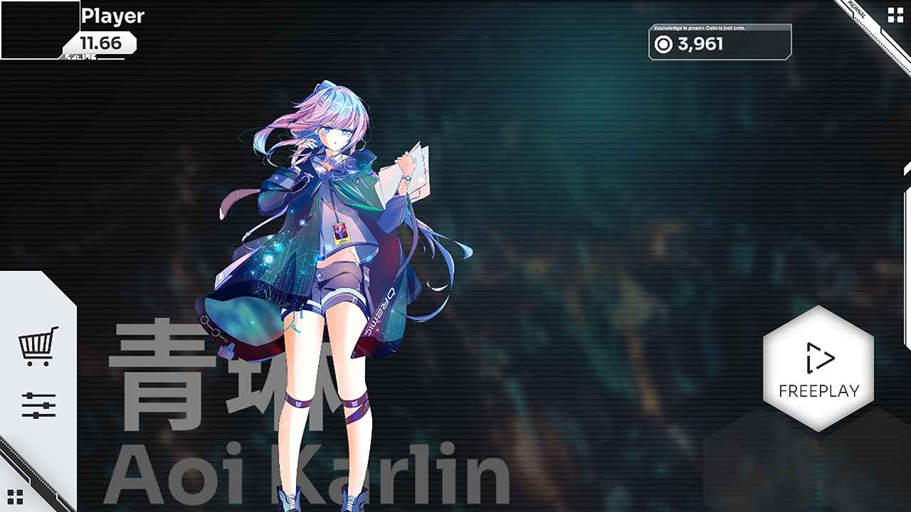 奥兹米奇orzmic安装包