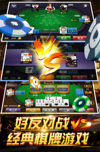 狮子娱乐免费正版