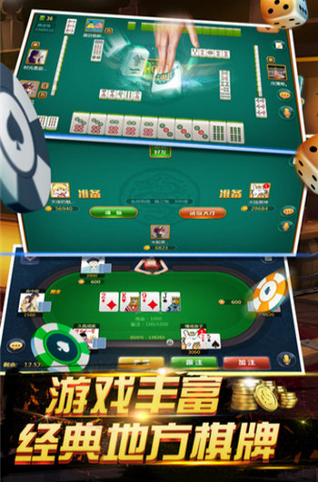 狮子娱乐免费正版