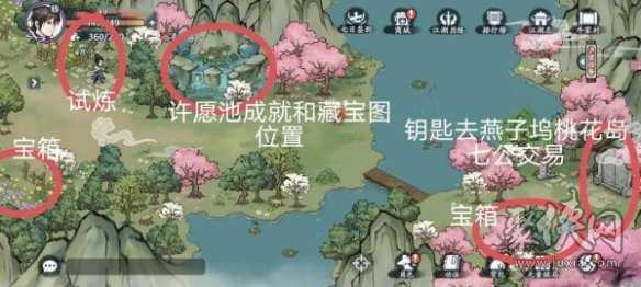 方寸对决牛家村药王谷令牌在哪获取 牛家村药王谷令牌获取方法介绍