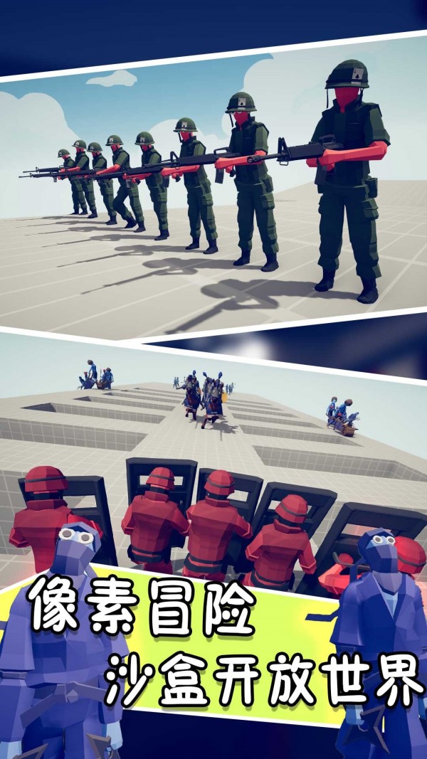 迷你像素射击大冒险下载最新版