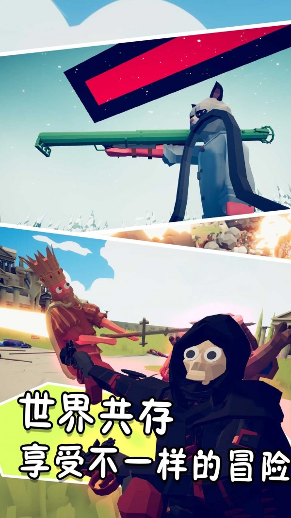 迷你像素射击大冒险下载最新版