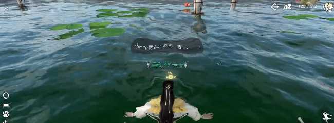 逆水寒手游金明鱼痴怎么触发