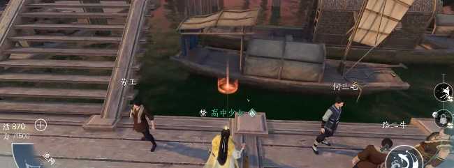 逆水寒手游金明鱼痴怎么触发