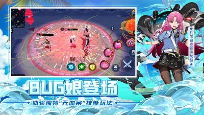 300大作战中文版