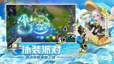 300大作战中文版