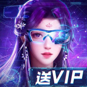 仙宫战纪下载最新版