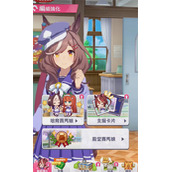 闪耀优俊少女全能少女称号怎么获得的