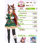 闪耀优俊少女三星因子获取攻略一览