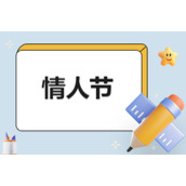 初中生谈恋爱检讨书万能5篇