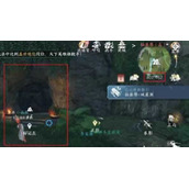逆水寒手游仙居原金色宝箱在哪（仙居原金色宝箱位置大全）