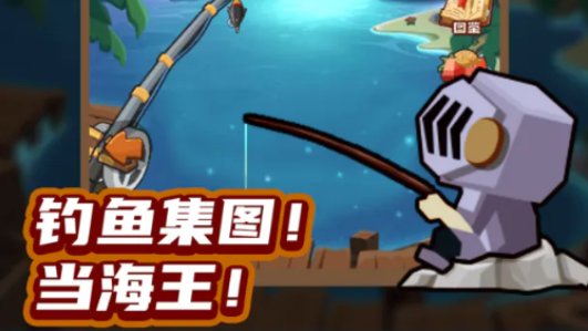 疯狂骑士团攻略大全