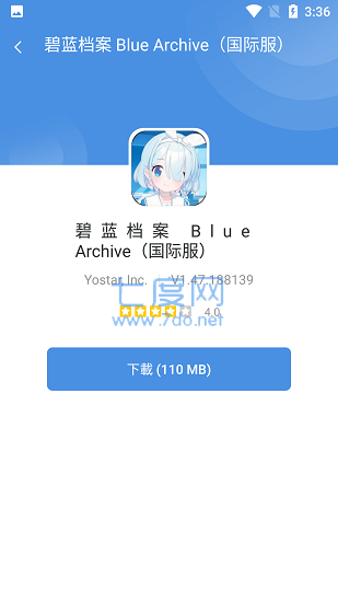 gamestoday下载最新版