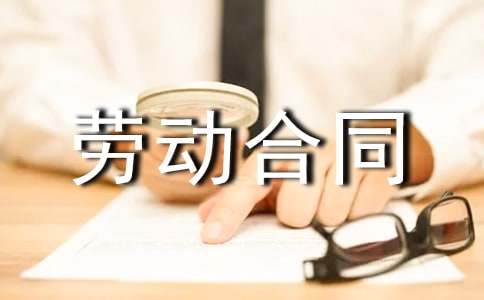 单位解除劳动合同证明（精选14篇）