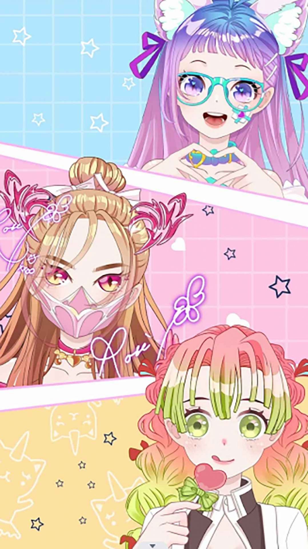 少女换装派对下载