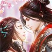 逍遥神记游戏安装