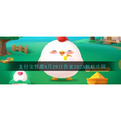 我国哪个戏曲剧种被称为百戏之师