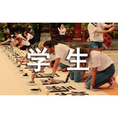 优秀学生自我鉴定