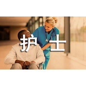 护士各科室的实习自我鉴定