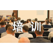 培训后自我鉴定