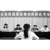 公务员自我鉴定优秀