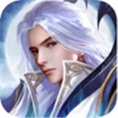 九域除魔传版