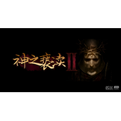 神之亵渎2二段跳怎么获得攻略