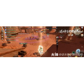 逆水寒手游碧血鸣沙张叔夜攻略机制详解