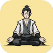 堆叠修仙记安卓版
