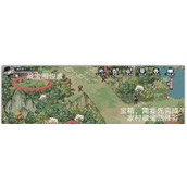 《方寸对决》栖霞镇攻略 栖霞镇藏宝图/剑客的委托通关一览