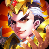 三国奇将录下载最新版