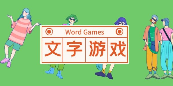QQ截图20230830133158.png