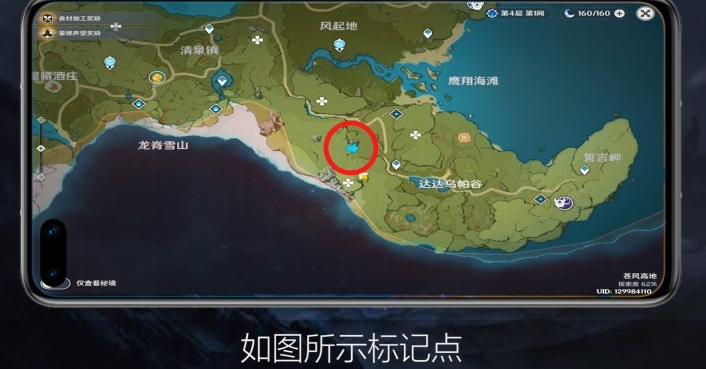 QQ截图20230830133551.png
