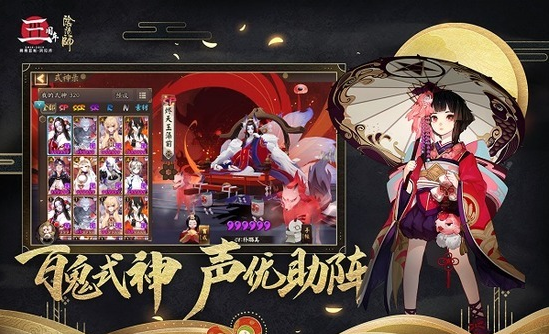 QQ截图20230830133745.png