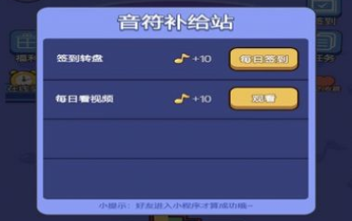 小狗爱唱歌