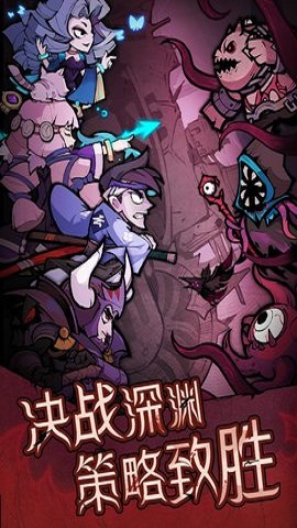 艾尔多战记游戏安装