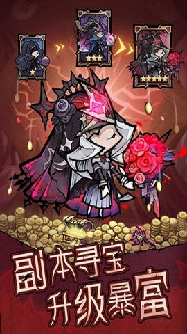 艾尔多战记游戏安装