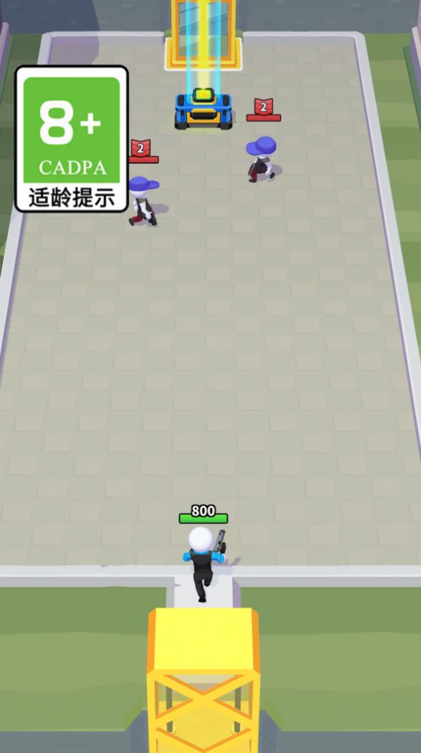 全力开枪正式版