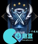 王者荣耀段位排列顺序等级表