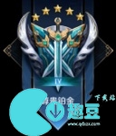 王者荣耀段位排列顺序等级表