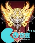 王者荣耀段位排列顺序等级表