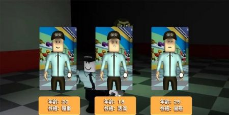 开端解谜模拟器下载安装