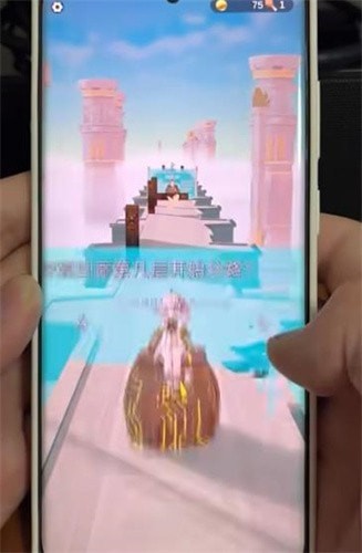 派蒙跑酷版