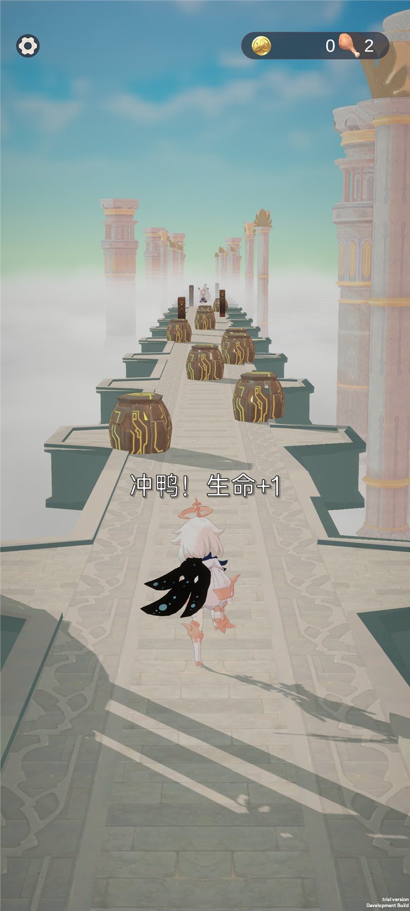 派蒙跑酷手机版
