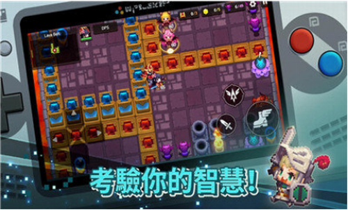 守望传说安装