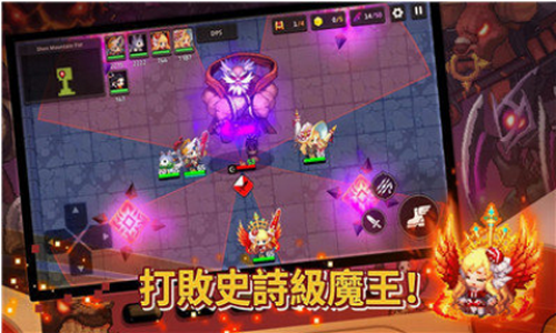 守望传说安装