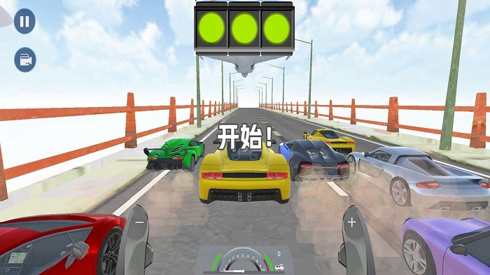 疯狂减速带下载