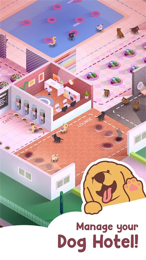 狗大亨酒店版