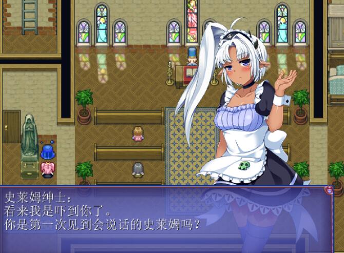 女魔王梅丽莎的冒险游戏下载
