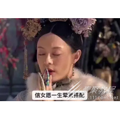信女愿一生荤素搭配梗有哪些意思